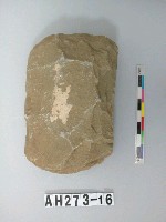 藏品(打製石斧)的圖片